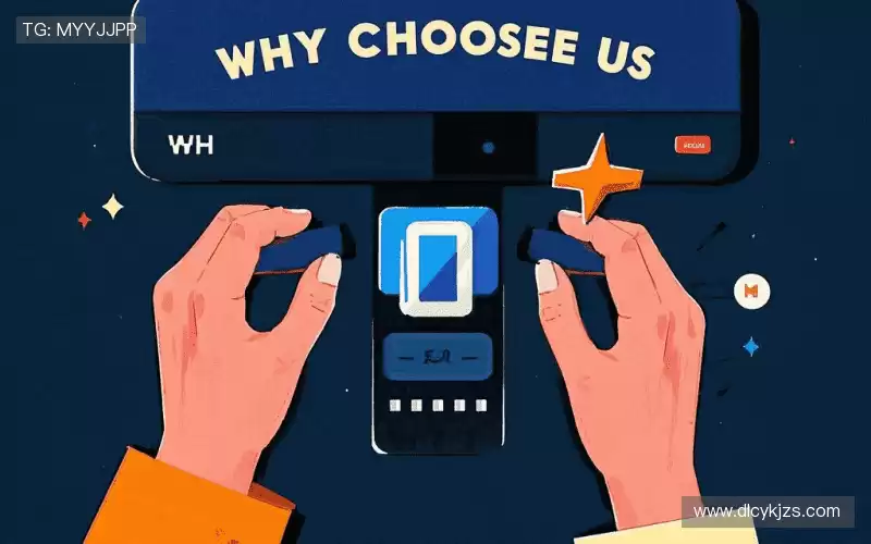 我们的核心竞争力